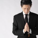 葬儀の挨拶について