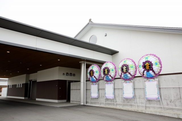 より良いお葬式にするために