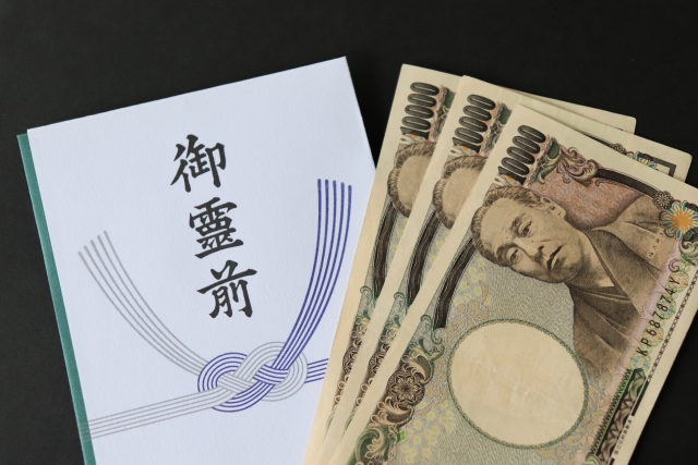 葬儀に誰を呼ぶかなどの検討をか重ねたい